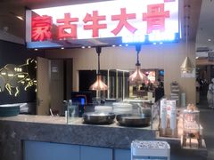 -西贝(金桥店)