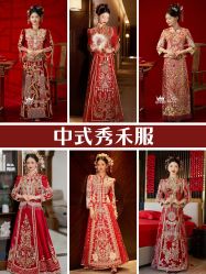 点击看大图 -艾拉·女王婚纱礼服馆