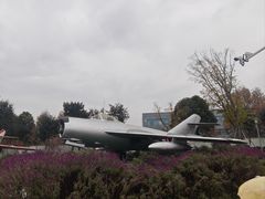 -成飞公园