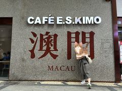-小泉居(水坑尾店 )