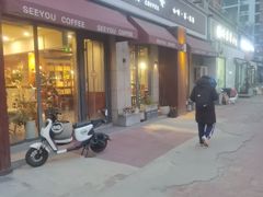 -西右咖啡(左岸风度店)