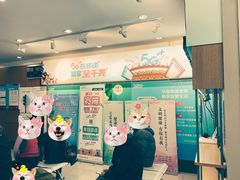 -中国移动(田林路营业厅)