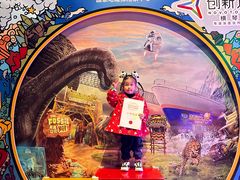 -珠海横琴国家地理探险家中心(创新方)