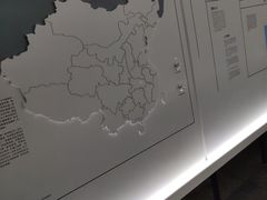 -张之洞与武汉博物馆