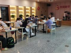 -新华书店(新街口旗舰店)