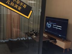 -火星工厂·桌游·团建聚会·轰趴馆(厦滘店)