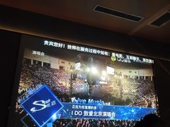 -泽西岛·影院沐足SPA(西大街店)