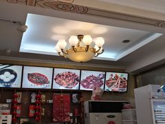 -峨嵋酒家(德内店)