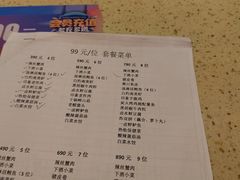 -即墨印象