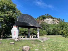 -柯岩风景区