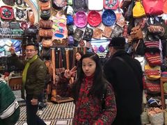 -穆莱拉赫制革厂