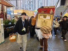 -中贸广场
