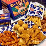 坠可爱的韩式炸鸡🍗爆浆芝士球