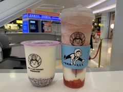 -我是酸奶君(壹方城店)