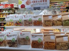 -厦门大西洋天虹百货商场