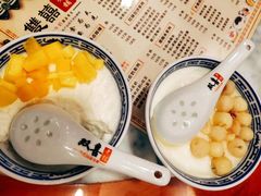 -双喜老铺(人民广场店)