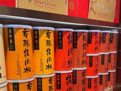 -美珍香(北京华贸购物中心店)
