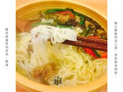 石榴姐火锅米线-石榴姐•山城小馆(创始店)