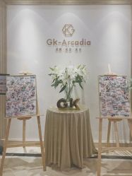 -GK-ARCADIA美睫美甲