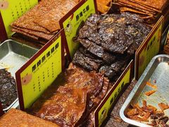 -钜记手信(兴华楼店)