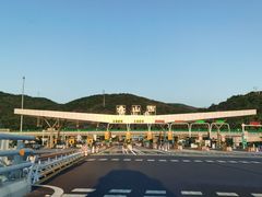 -东极岛景区