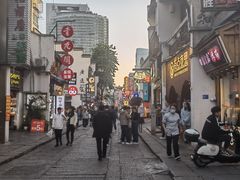 -笨罗卜浏阳菜馆(太平街店)