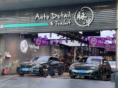 -脉冲品质汽美·贴膜(闵行店)