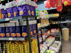 -座上客(0277天润城第五街区店)