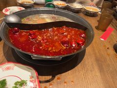 -袁山山重庆火锅(丈八北路店)