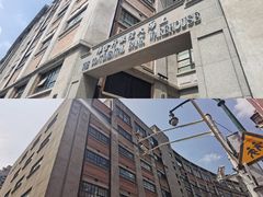 -上海四行仓库抗战纪念馆