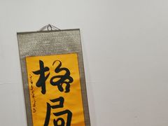 -伯爵·沉浸式超级密室·直营店