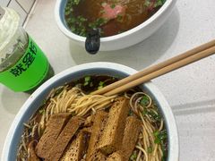 -老新隆牛肉锅贴(新街口店)