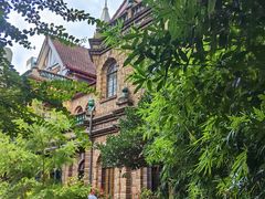 -马勒别墅·中餐厅