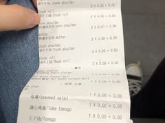 -伊豆野菜村(City店)