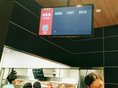 -肯德基(南京高铁1店)
