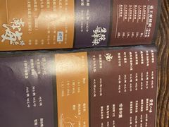 -大洋家·精品潮汕菜·生腌砂锅粥(天河东路店)