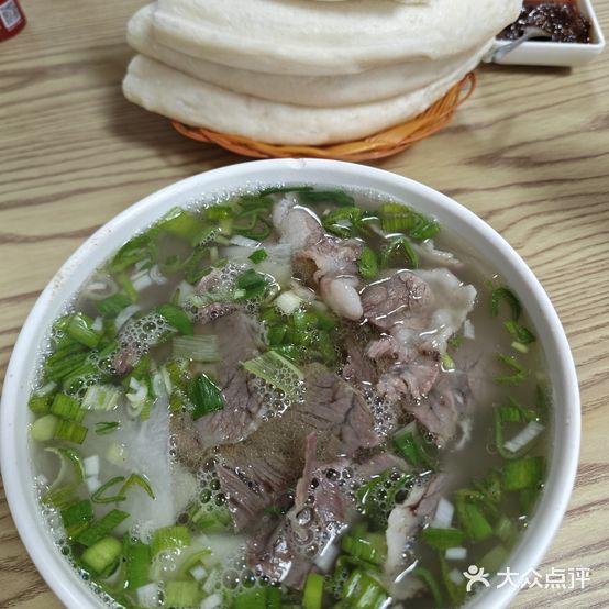 老陈家羊肉泡馍(酒泉繁荣店)