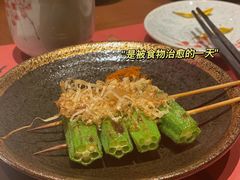 -鸟山鸣·日料食堂(王府井店)