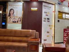 -瑞德口腔医院(白云旗舰院)