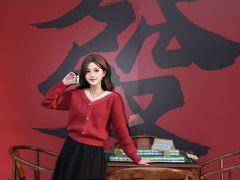 -万科生活广场(东莞松山湖店)