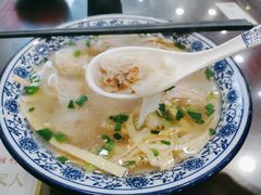 -苏亦铭馄饨店(凤凰西街店)