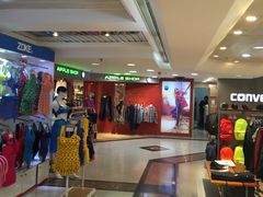 -上海置地广场(南京东路店)