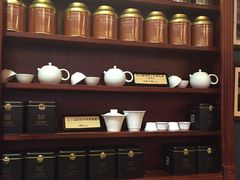 -赵小姐的店(鼓浪屿三友店)