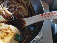 -鲜风烤肉冷面(杏林店)