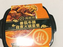 -海底捞火锅(如皋吾悦广场店)