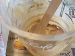 -麦当劳(吴中大道店)
