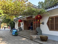 -龙华素斋(龙华路店)