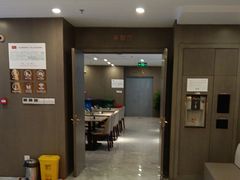 -爱康国宾体检中心(顺平分院)