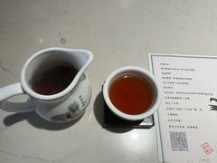 -蘩楼(华强北总店)