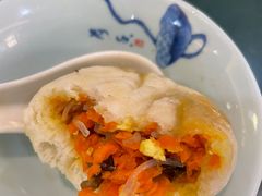 胡萝卜素包-草包包子铺1937(普利街店)